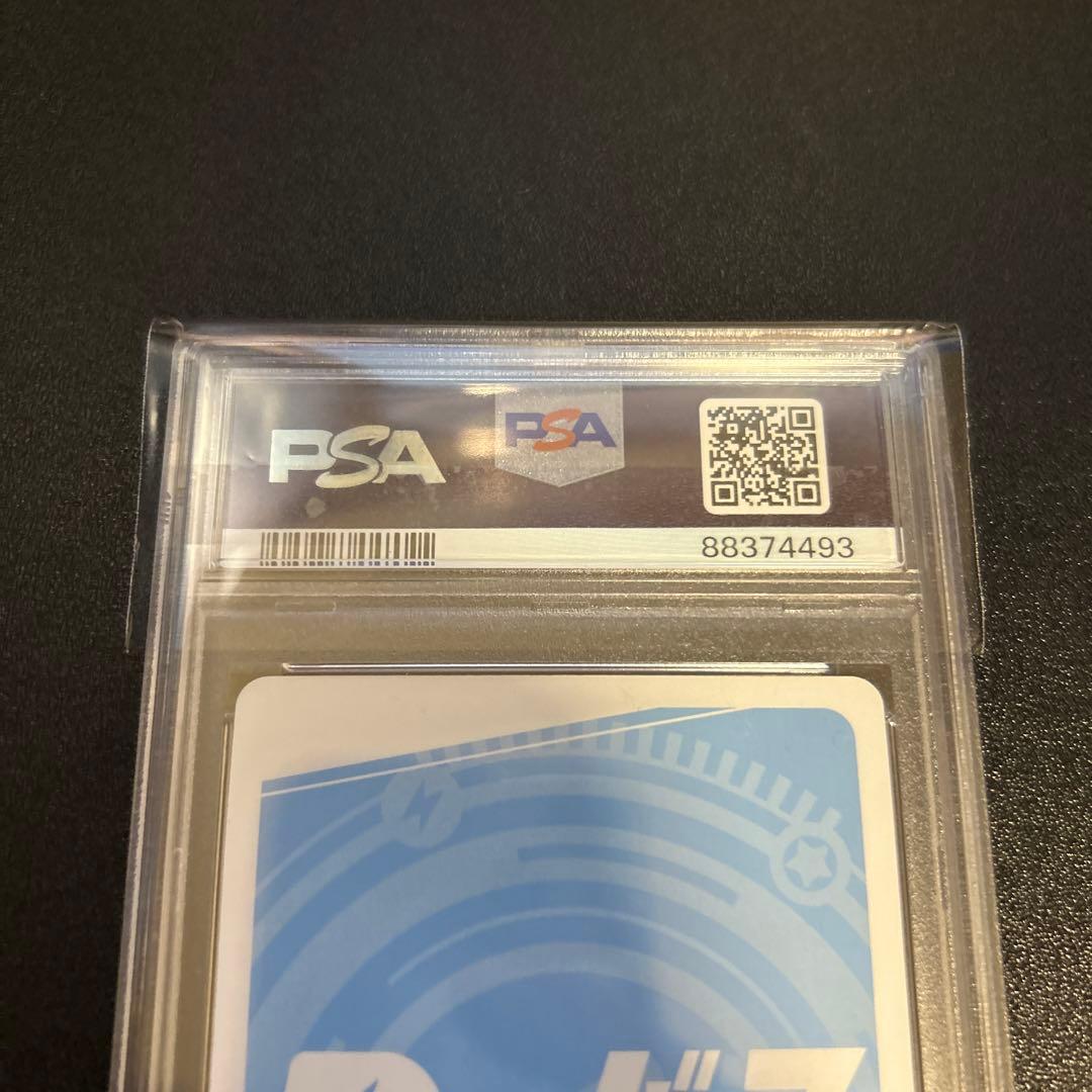 PSA10】ユニコーン Reバース CH SP アズールレーン - メルカリ