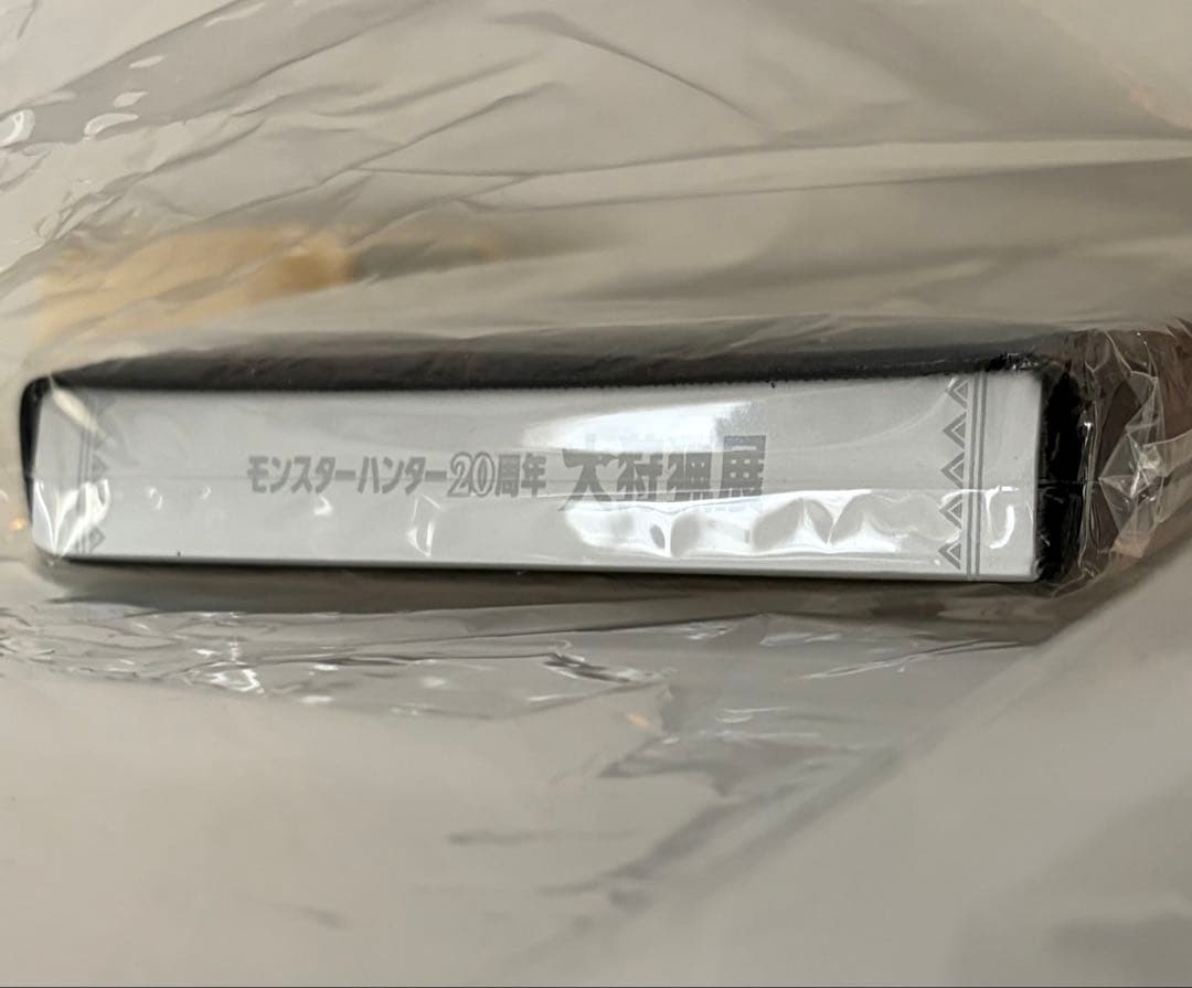 新品 モンハン 大狩猟展スペシャルポストカードBOX 黒龍ver. 送料無料