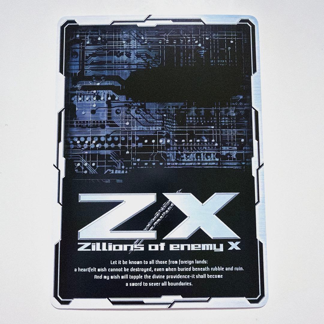 z/x 夢詠の透灯 クラリナ SEC