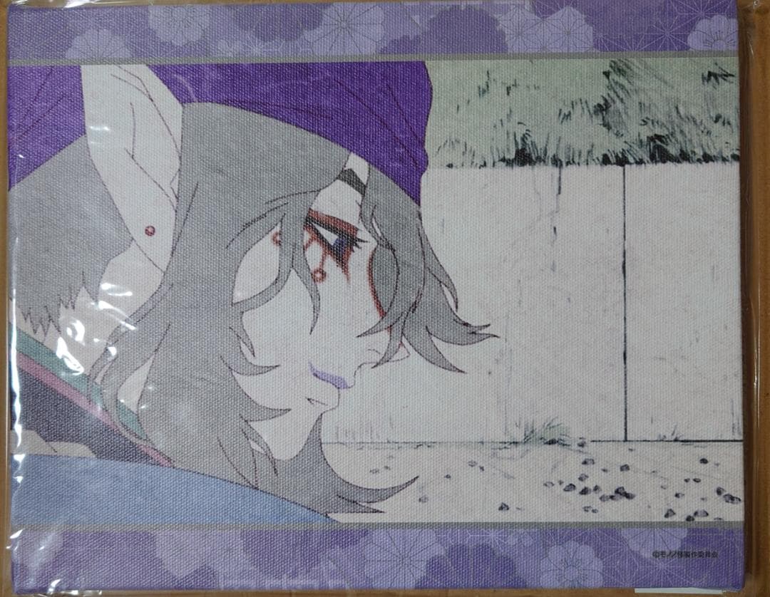 モノノ怪　場面写キャンバスボード モノノ怪』 場面写キャンバスボード ver.B – Anime Store JP（アニメ