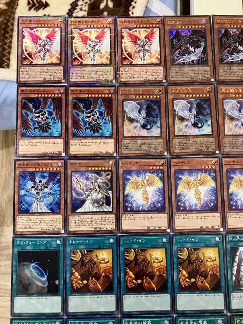 終世デッキ】 ゲートボール 1103環境 遊戯王 - メルカリ