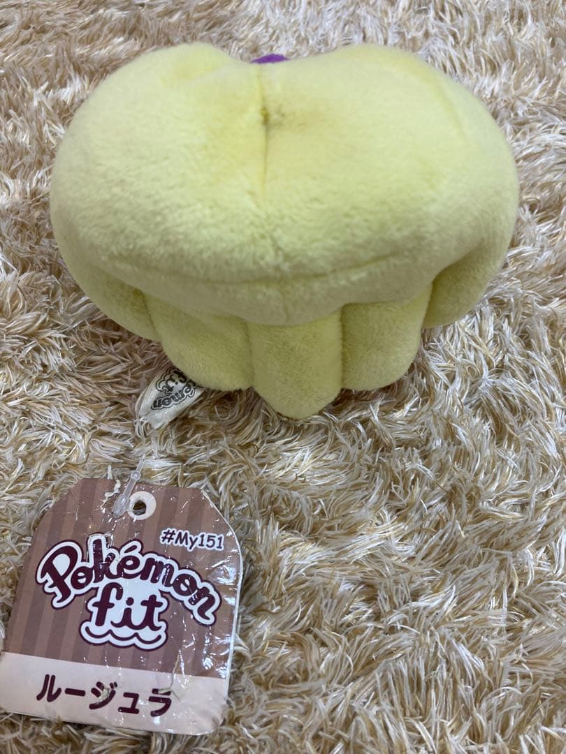 レア 紙タグ付き 2018 ポケモン fit ルージュラ ぬいぐるみ - メルカリ