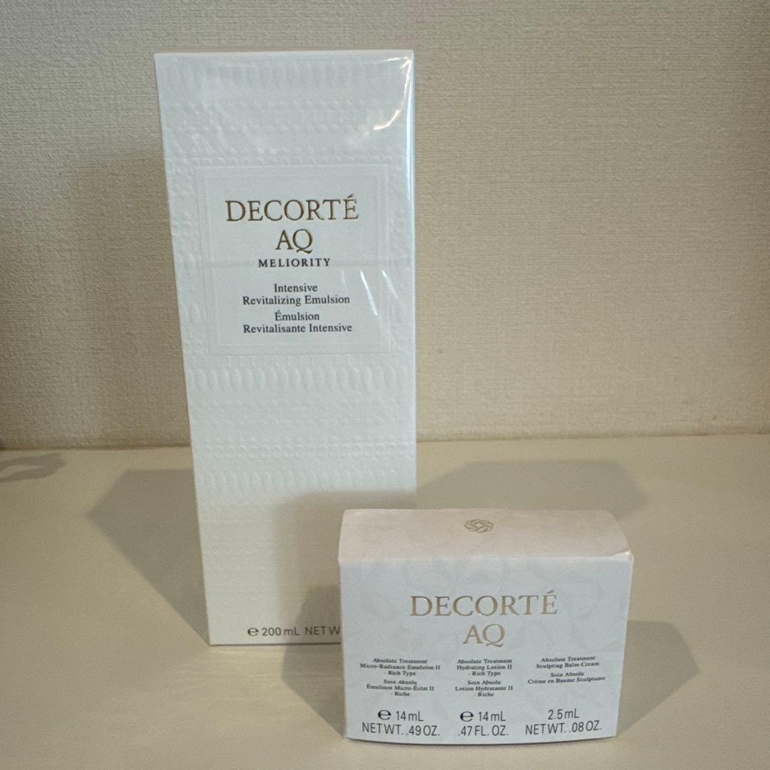 コスメデコルテ aqミリオリティ☆乳液☆新品未使用品☆おまけ付き