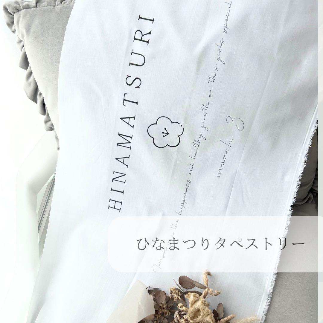 nnn.様 リクエスト 2点 まとめ商品 - メルカリ