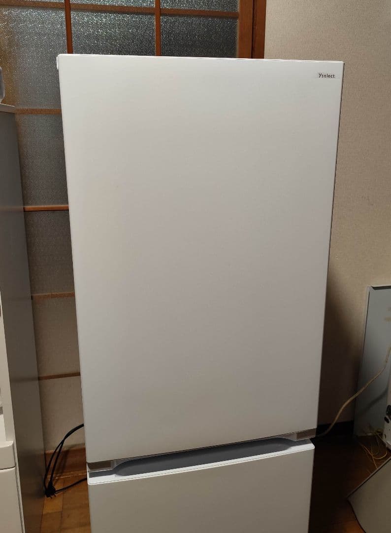 2023年製 冷蔵庫（156L）近隣配送無料＋保証＋設置込 楽天市場】【期間限定5%OFFクーポン 3/11 10時まで】 冷蔵庫 156L 2