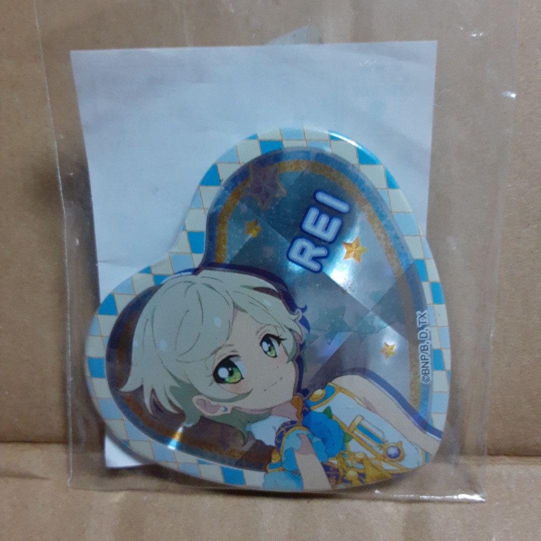 アイカツ 騎咲レイ オフシャルショップ限定 グリッター ガラポン 缶バッジ アイカツスターズ! - アイカツフレンズ オフィシャルショップ