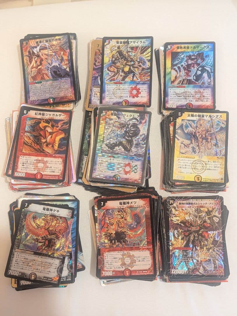 デュエルマスターズ　引退品　1400枚以上