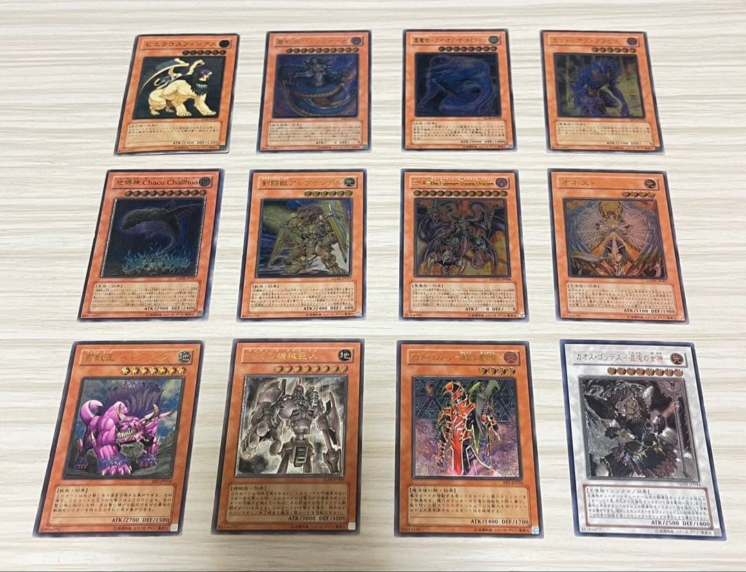 あ*い様 引退品　遊戯王OCG 旧レリーフ12枚セット　まとめ売り 遊戯王 引退品 レリーフ11枚セット - メルカリ