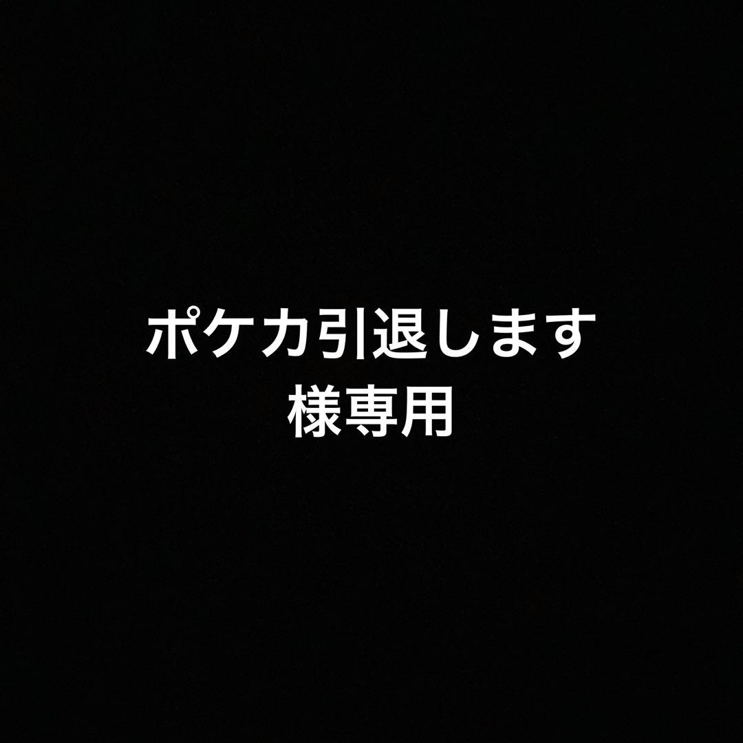 ミルボン　アディクシーカラーセット