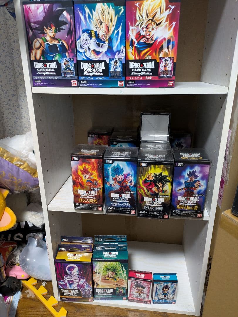 ドラゴンボール　フュージョンワールド　未開封BOXまとめ　カードおまけ付き