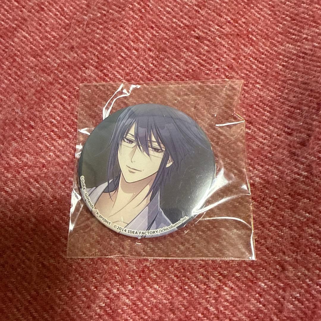 学園K 宗像礼司　缶バッジ