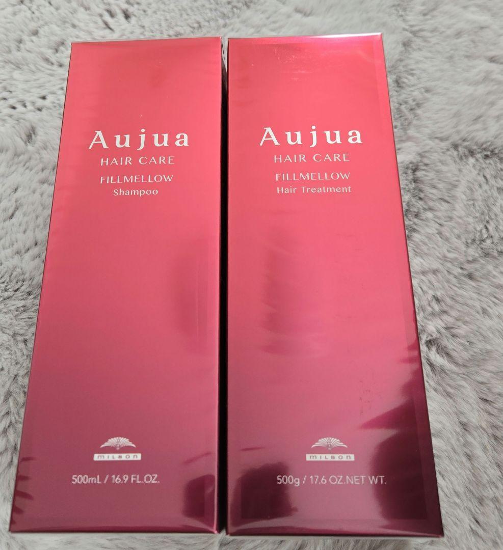 新品未開封　オージュア フィルメロウシャンプー500ml、トリートメント500g