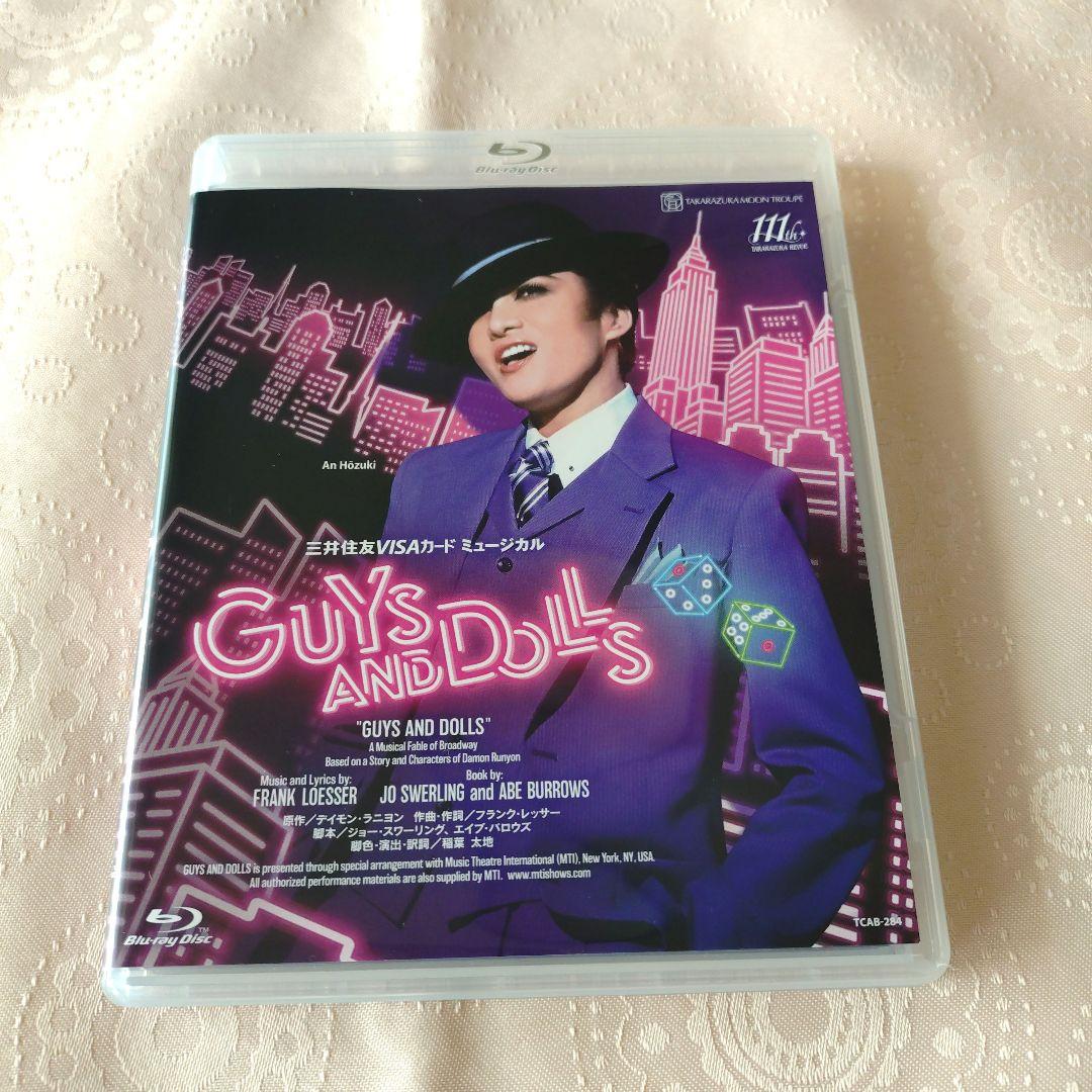 月組 宝塚大劇場公演 GUYS AND DOLLS　Blu-ray GUYS AND DOLLS』: ブルーレイ・DVD・CD - 宝塚クリエイティブアーツ