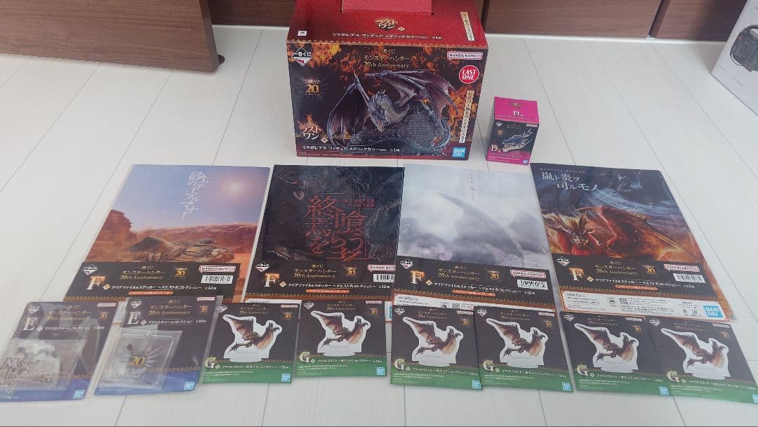 一番くじ モンスターハンター ラストワン賞 ミラボレアス とその他　未開封 モンスターハンター 一番くじ20th ラストワン賞ミラボレアス - メルカリ