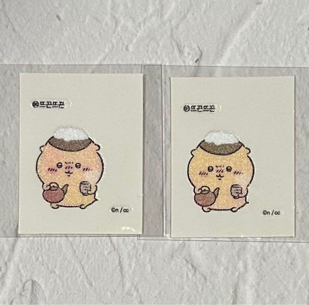 ワン様 リクエスト 2点 まとめ商品 - メルカリ