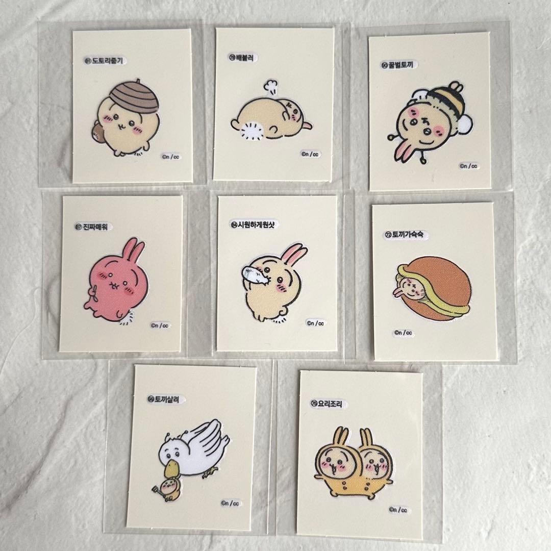 ワン様 リクエスト 2点 まとめ商品 - メルカリ