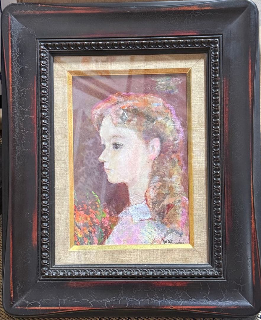 松田穣　油彩 【横がお】人物画 送料込み1006