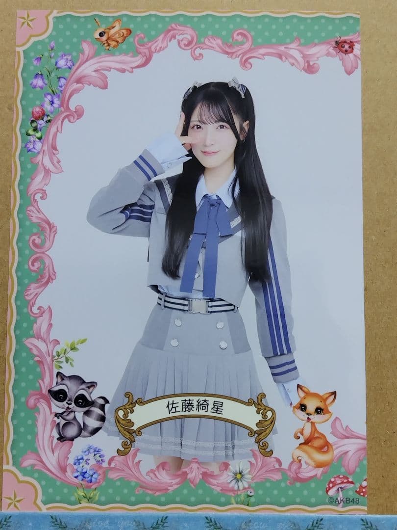 AKB48 佐藤綺星「名残り桜」個別握手会有明GYM-EX生写真コンプ＋1