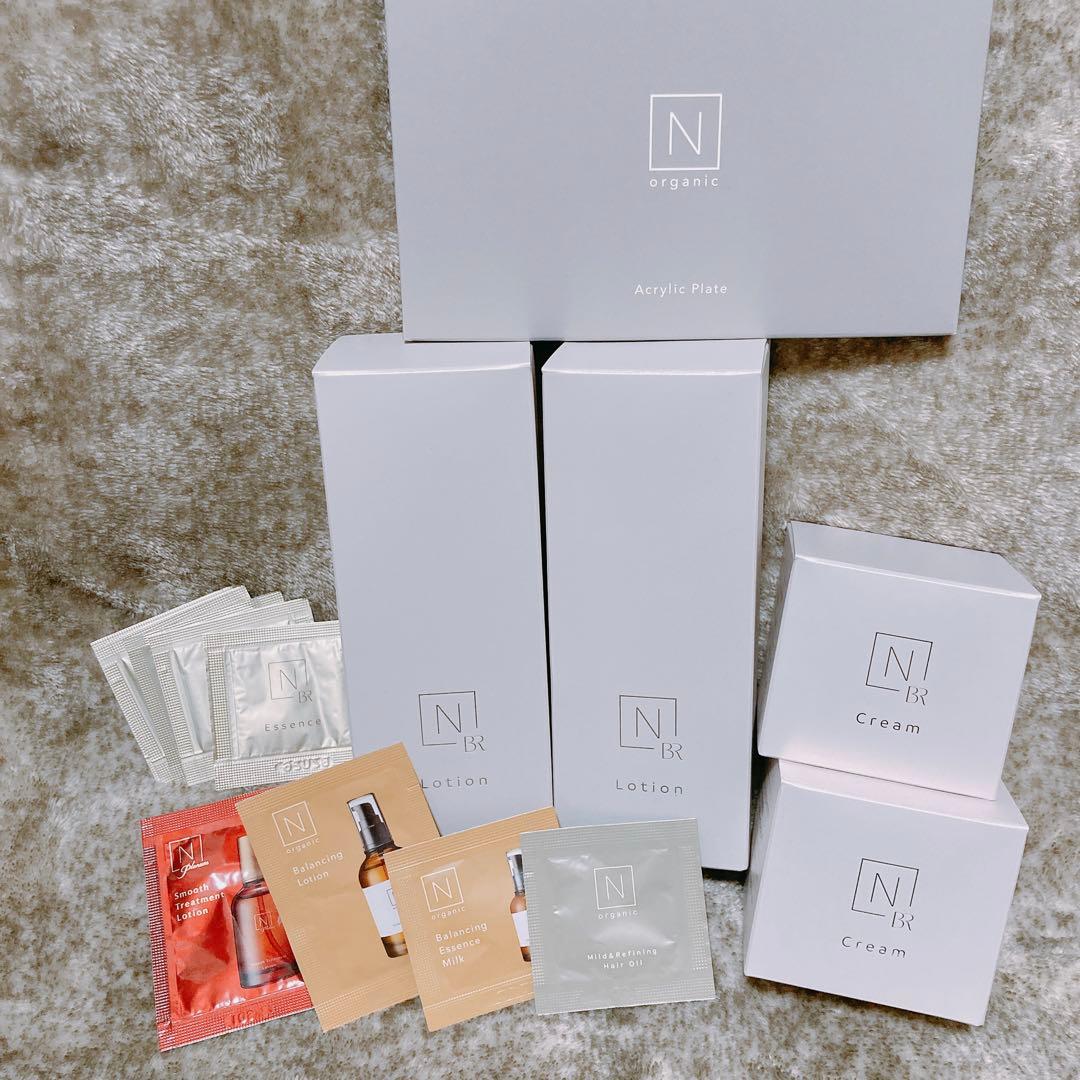 ★ロク様★新品◆N organic Bright◆おまとめセット