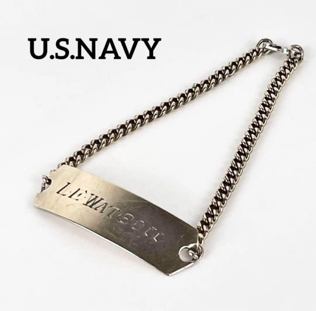 U.S.NAVY 40s ヴィンテージ 14KGF IDブレスレット ミリタリー - メルカリ