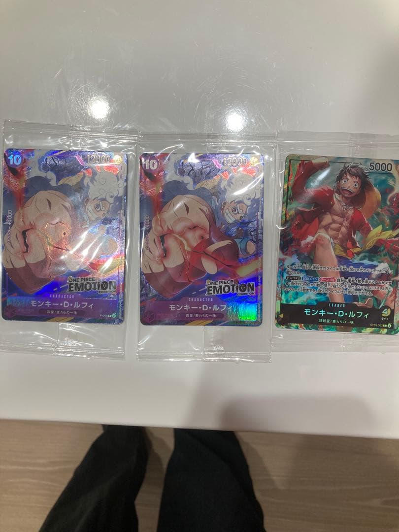 ワンピース エモーションカード モンキー・D・ルフィ