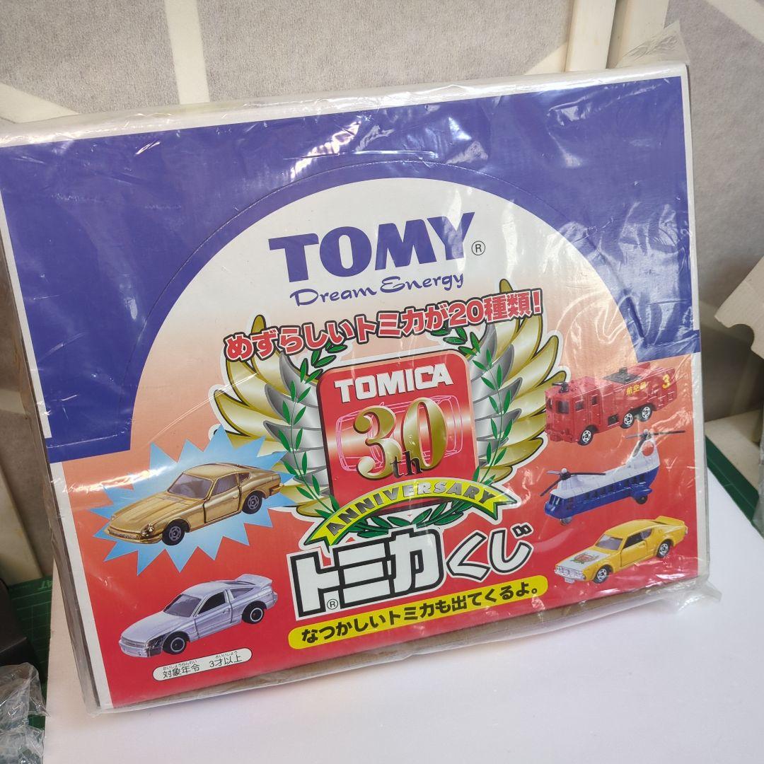 未使用 トミカくじ 30周年記念30th ANNIVERSARY トミカ20種類 - メルカリ