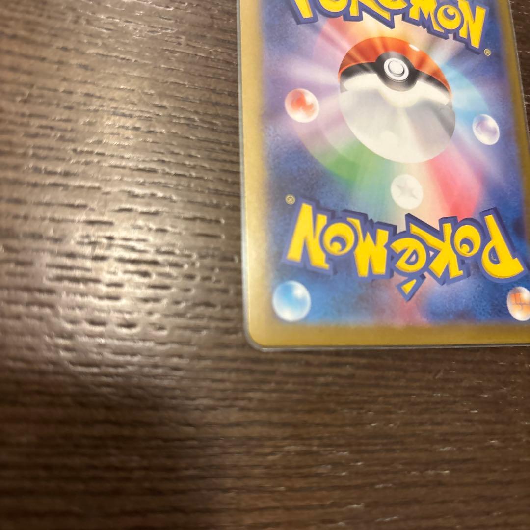 セ*丸様 スタートデッキ100 ボスの指令 SR仕様 カラスバ No.095/1