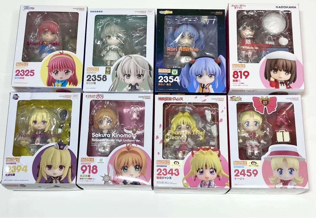 ねんどろいど 8点セット フィギュア まとめ売り 藤崎詩織 木之本桜 春日野穹