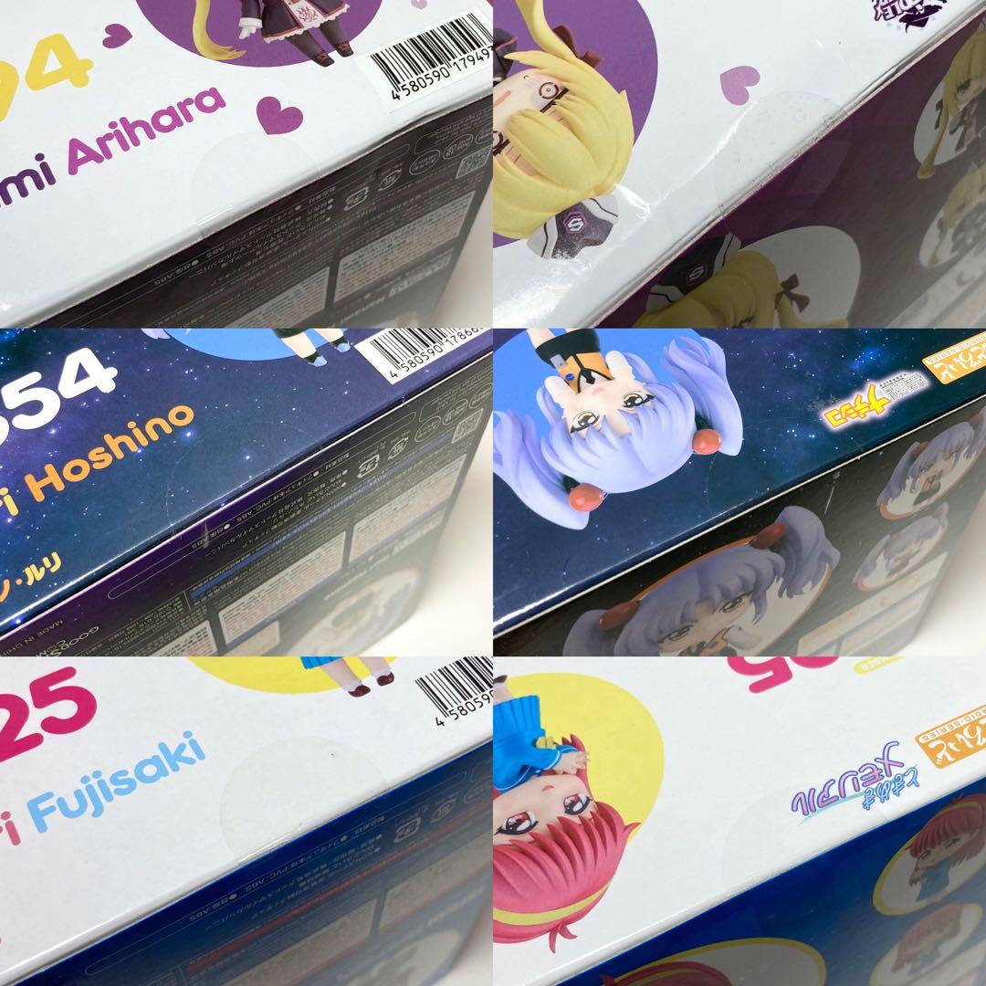 ねんどろいど 8点セット フィギュア まとめ売り 藤崎詩織 木之本桜