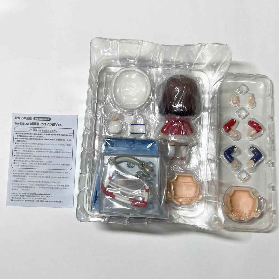 ねんどろいど 8点セット フィギュア まとめ売り 藤崎詩織 木之本桜