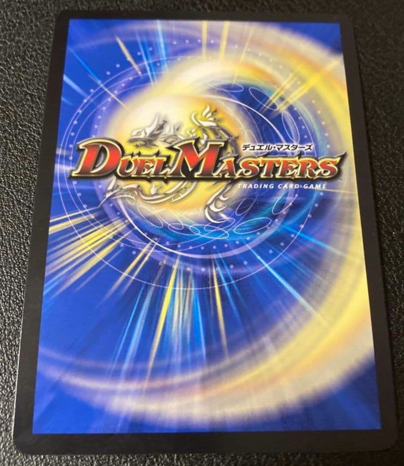 即日追跡発送]終末縫合王 ザ＝キラー・キーナリー 金トレジャー 1枚