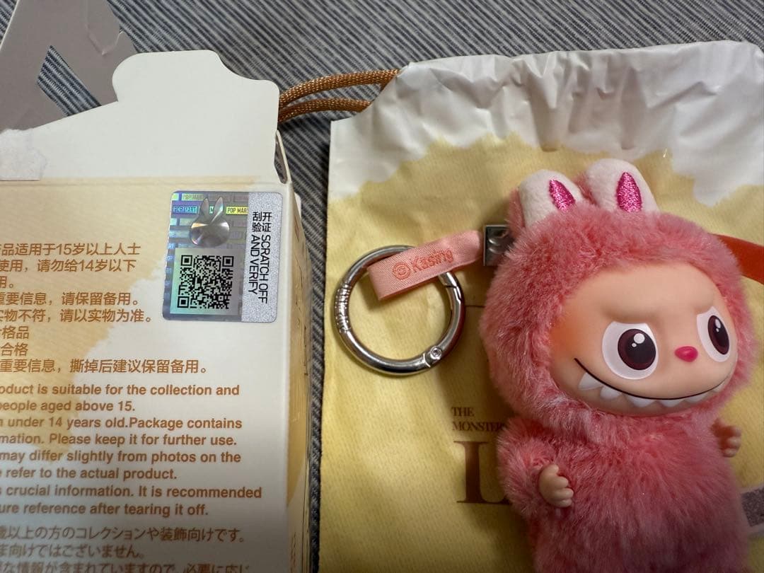 ラブブ THE MONSTERS PIN FOR LOVE シークレット ハート - メルカリ