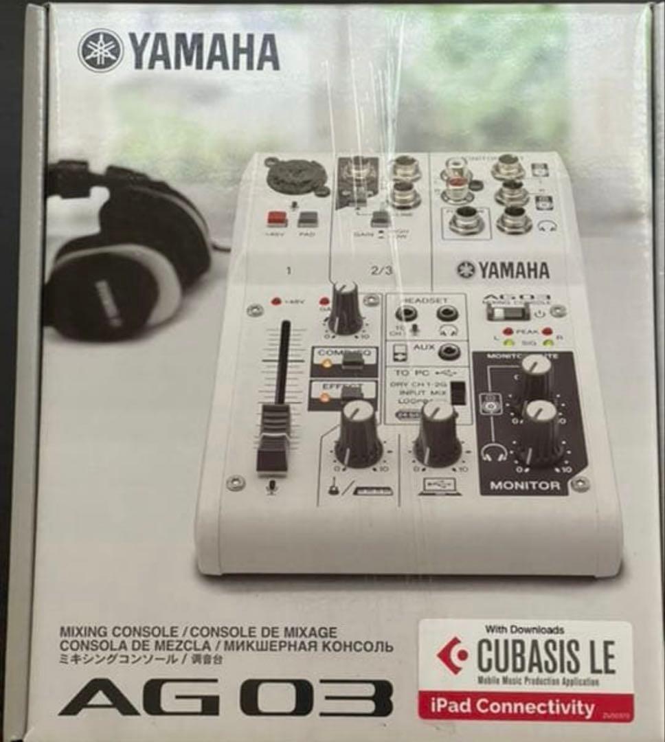 【配信者向け！】YAMAHA AG03 & AT2020 【激安2点セット】