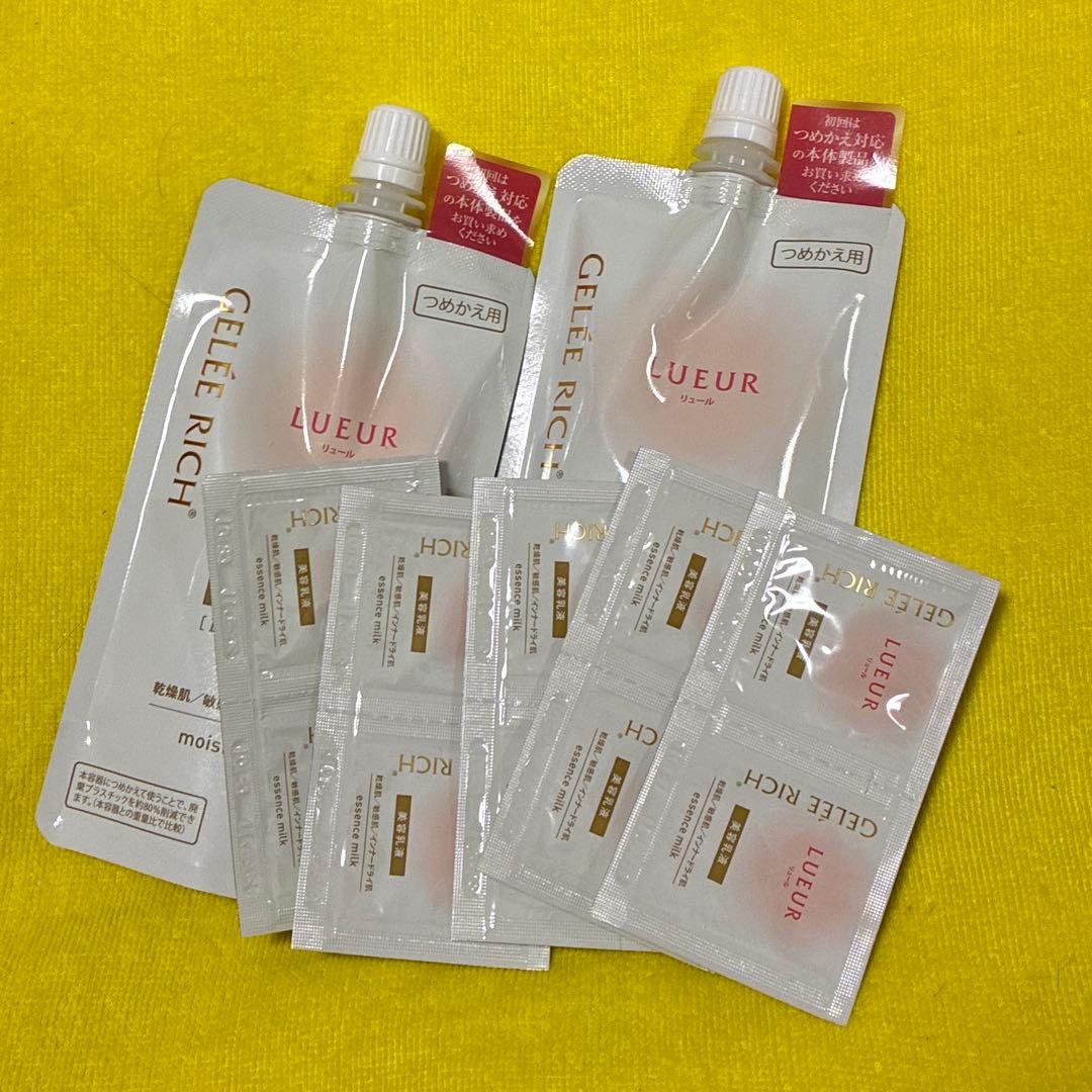 ジュレリッチ LUEUR モイストローション Ⅲ 110ml 2個セット