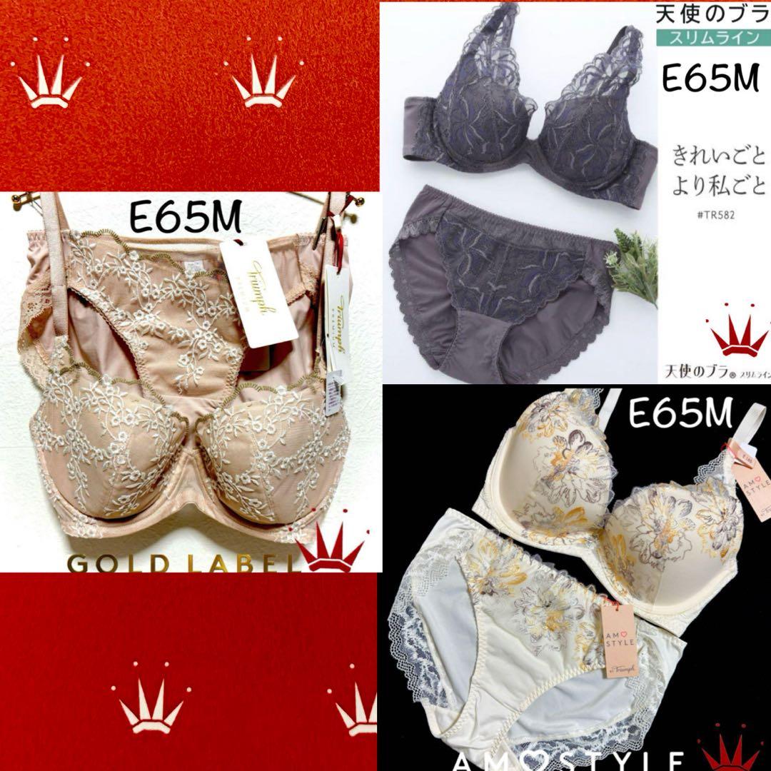 ぽぽ様 リクエスト 3点 まとめ商品