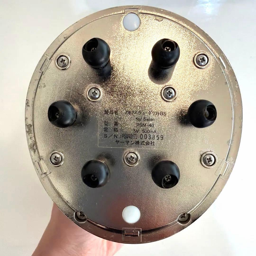 YA-MAN ヴェーダリフト BS for salon PSM-40 - メルカリ