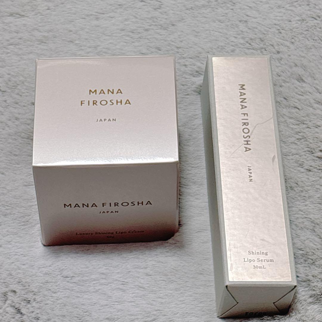 新品マナフィローシャクリーム&セラム セット