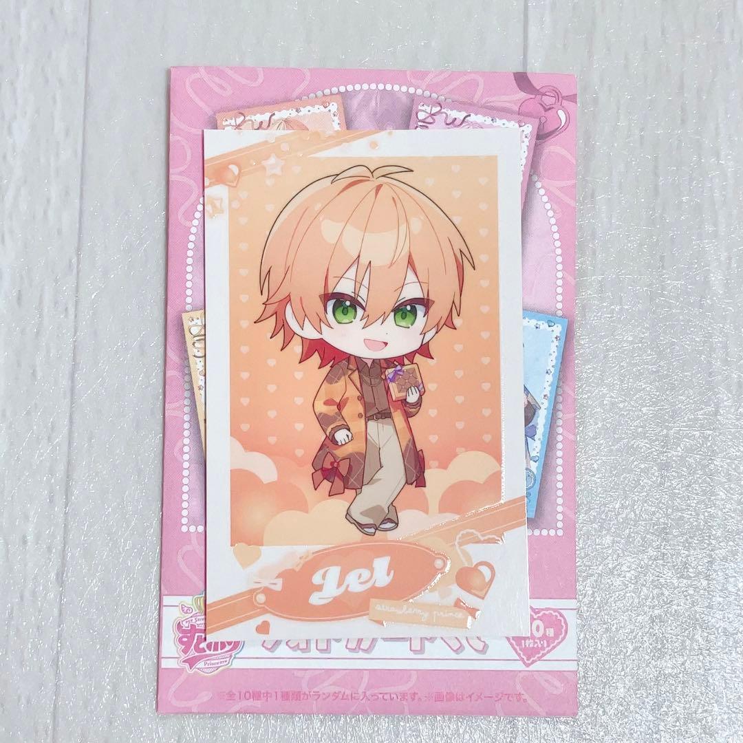 ジェルくん ジェル フォトカード フォトカードくじ - メルカリ