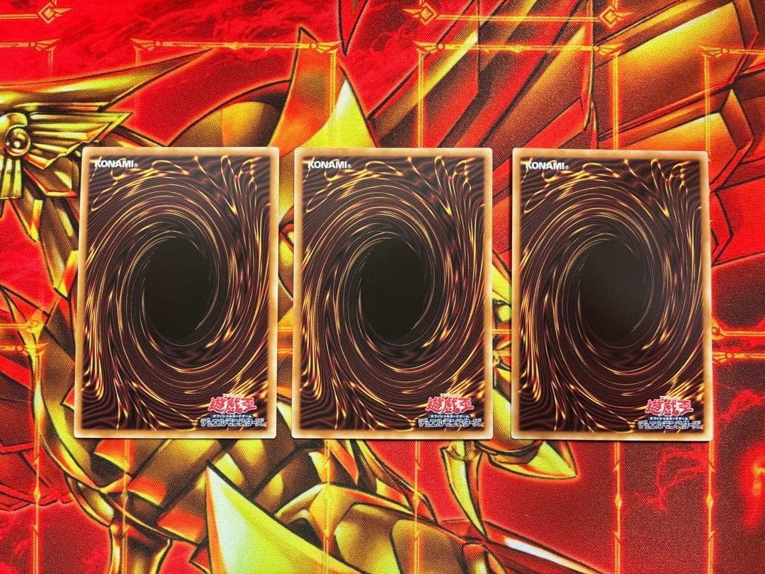 原石の皇脈 25th クオシク おまけ付き - メルカリ