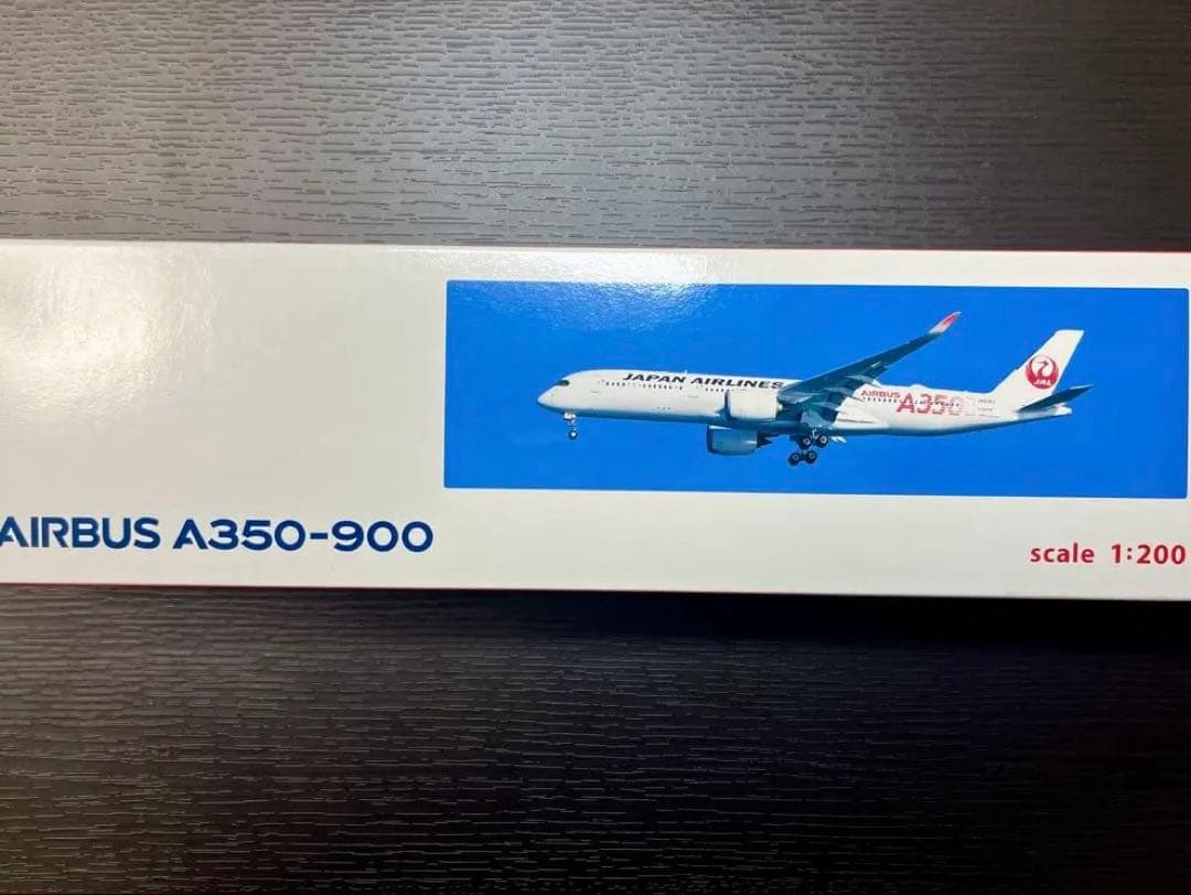 レア 1/200 JALUX A350-900 JAL JA01XJ 初号機