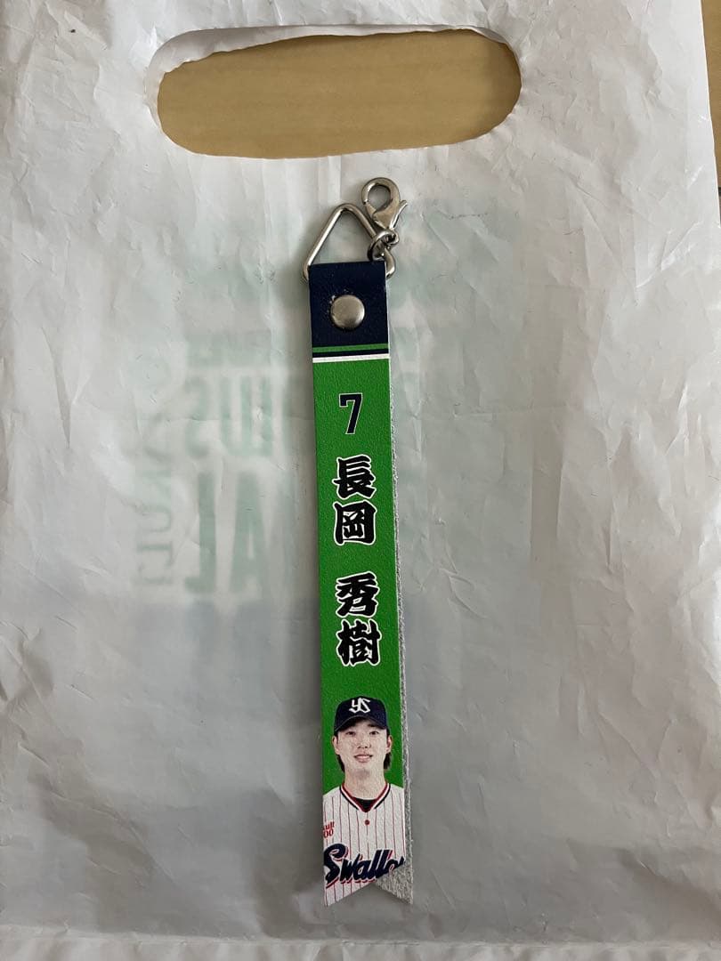 東京ヤクルトスワローズ 長岡秀樹 マッチデーボンフィン - メルカリ