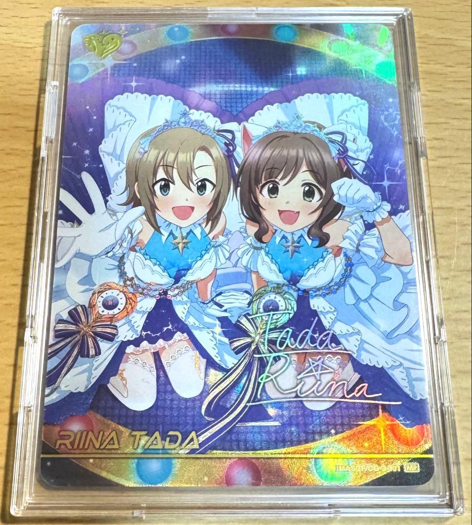 アイマス デレマス カードフォリオ MR 多田李衣菜 前川みく - メルカリ