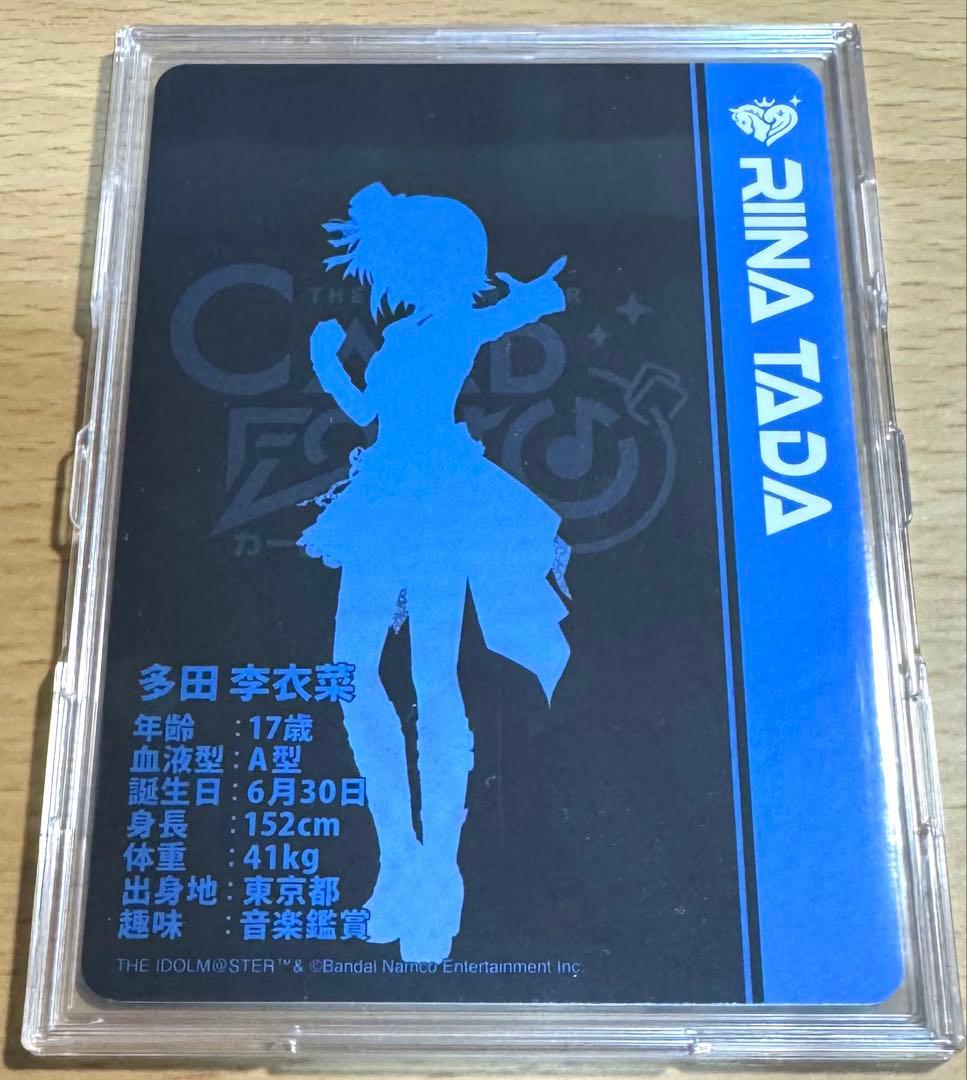 アイマス デレマス カードフォリオ MR 多田李衣菜 前川みく - メルカリ