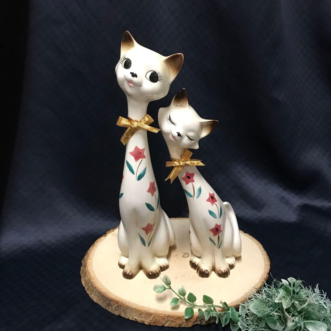 昭和レトロ 陶器製 ねこの置物 2体 ネコ 猫 インテリア - メルカリ