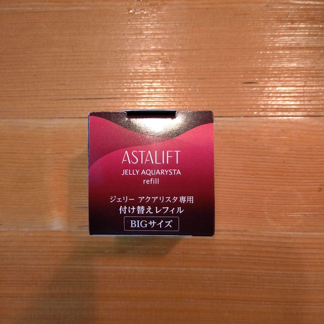 ASTALIFT ジェリー アクアリスタ 専用レフィル BIGサイズ