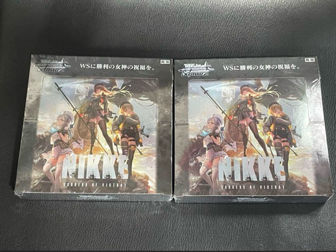 ヴァイスシュヴァルツ 勝利の女神NIKKE 未開封シュリンク付き2box（初版）