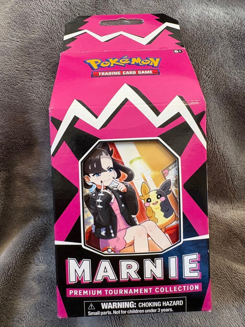 マリィ プレミアム トーナメント コレクション【ポケモンカード】 マリィの練習