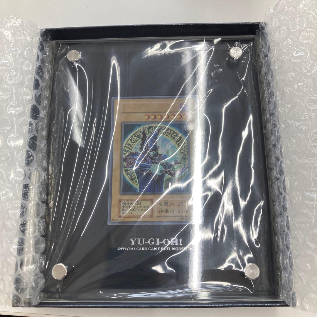 イビルツイン デュエルセット