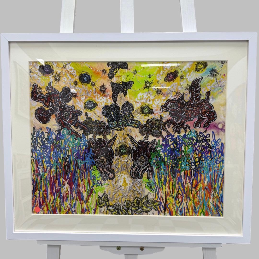 小松美羽 版画【Sacred Connectedness】 ED372