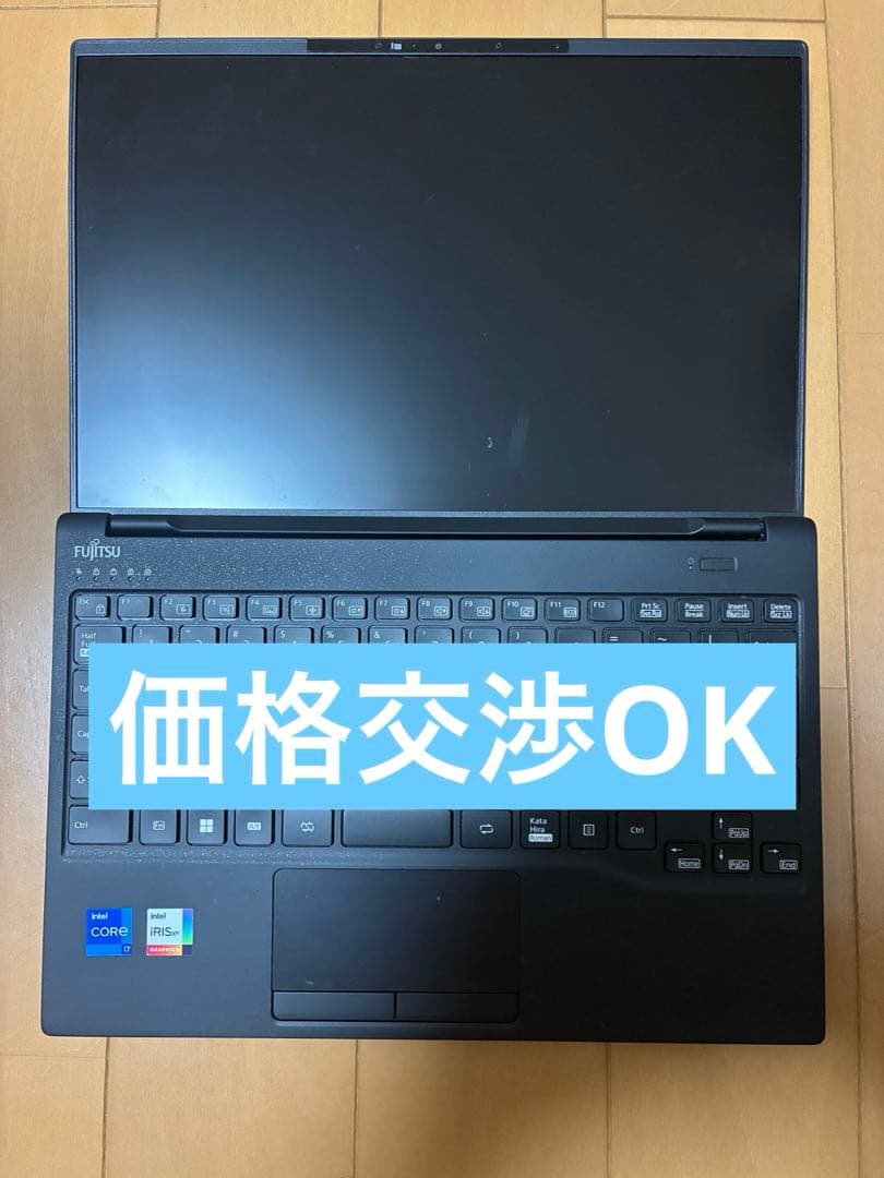 Fujitsu LIFEBOOK UHノートPC 本体　価格交渉○
